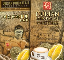 Tongkat Ali White Coffee